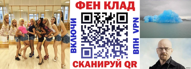 АМФ Розовый Богданович