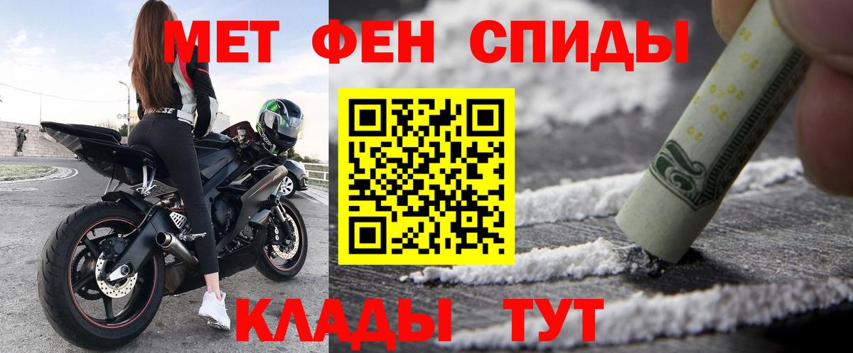 Amphetamine VHQ Богданович