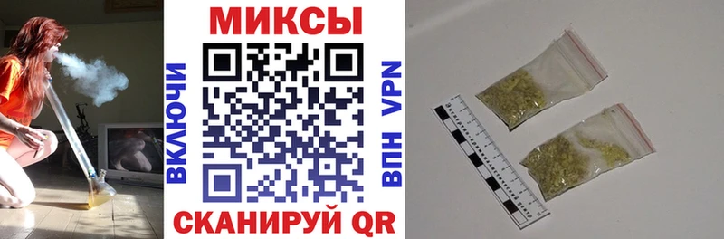 БУТИРАТ BDO 33%  omg онион  Богданович  что такое наркотик 