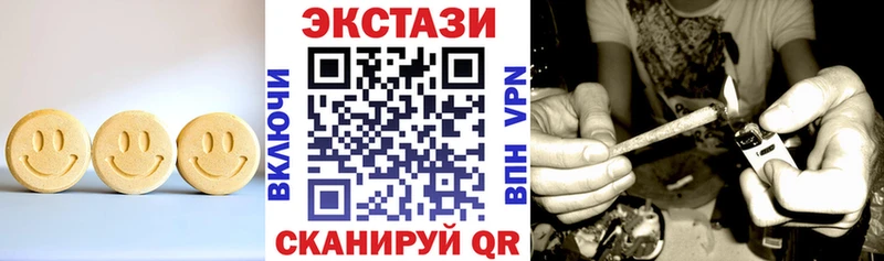 Экстази Punisher  Богданович 