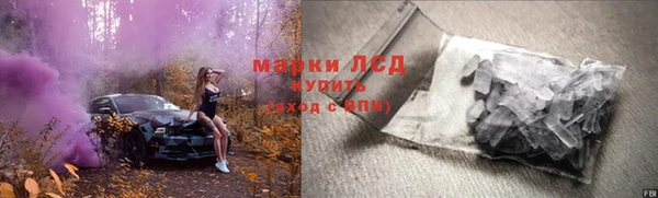 мдма Орехово-Зуево