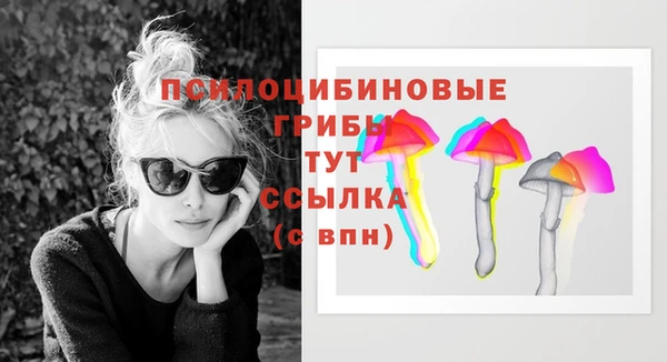 мдма Орехово-Зуево