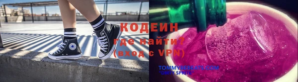 мдма Орехово-Зуево