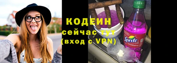мдма Орехово-Зуево