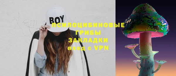 мдма Орехово-Зуево