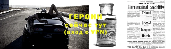 мдма Орехово-Зуево
