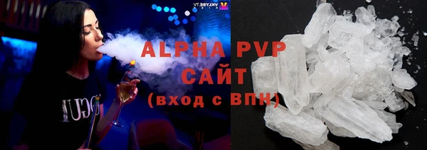 мдма Орехово-Зуево