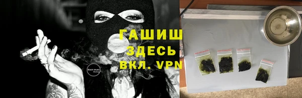 мдма Орехово-Зуево