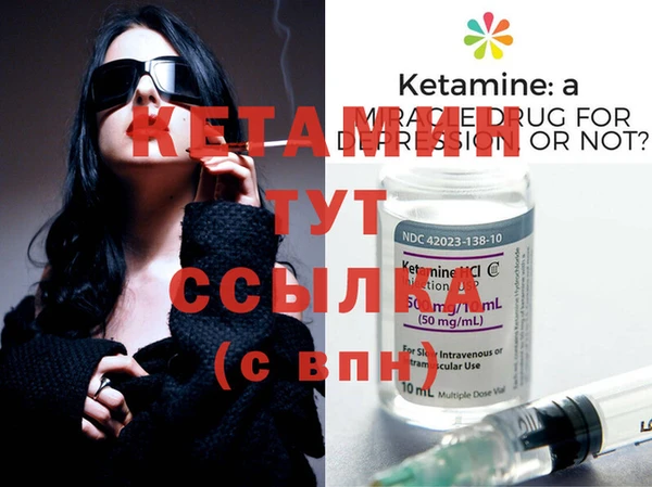 гашиш Долгопрудный