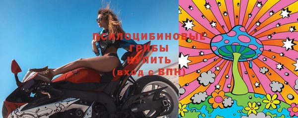 мдма Орехово-Зуево