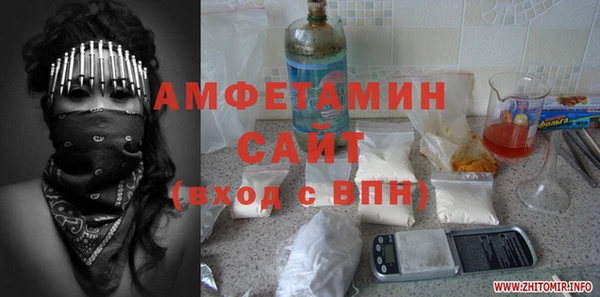 гашиш Долгопрудный