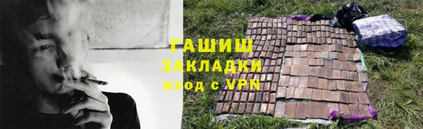 мдма Орехово-Зуево