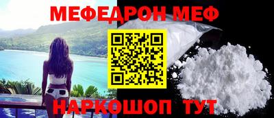 спиды Аргун