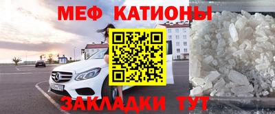 спиды Аргун