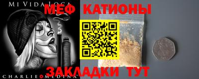 марки nbome Бийск