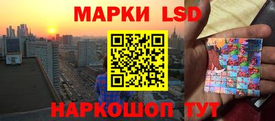спиды Аргун