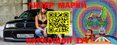 дурь Гатчина
