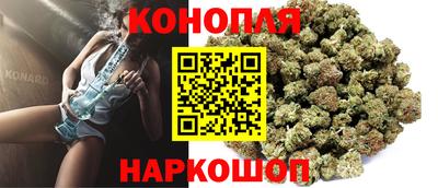 мефедрон VHQ Апрелевка