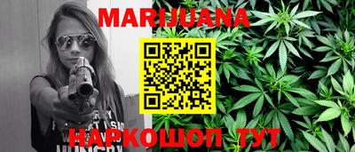 мефедрон VHQ Апрелевка
