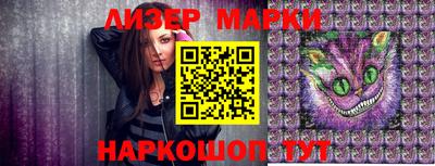 спиды Аргун