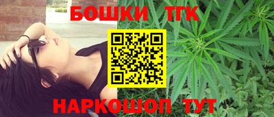 мефедрон VHQ Апрелевка