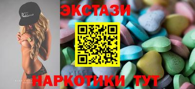 мдпв Гагарин