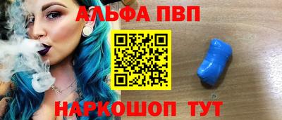 кокс Апшеронск