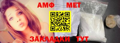 марки nbome Бийск