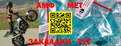 кокс Апшеронск