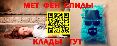 кокс Апшеронск