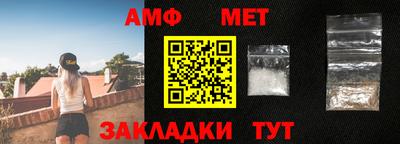 кокс Апшеронск
