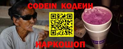 кокс Апшеронск