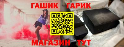 марки nbome Бийск