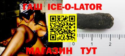 мефедрон VHQ Апрелевка