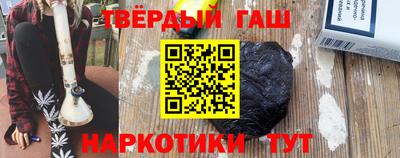 кокс Апшеронск