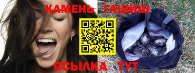 дистиллят марихуана Гай