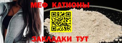 спиды Аргун