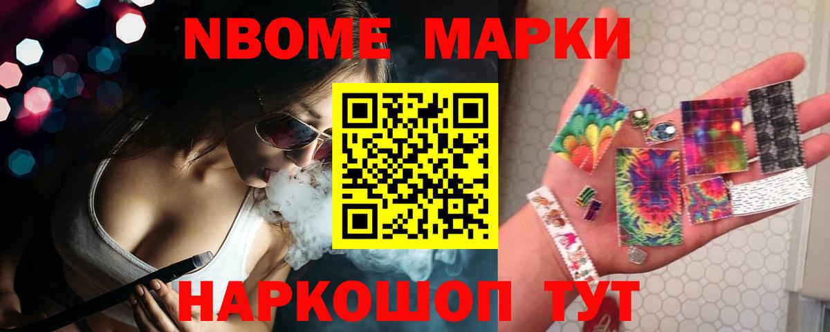 LSD-25 экстази ecstasy  ЛСД экстази ecstasy  Лсд 25 экстази  Богданович 