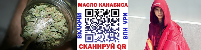 цены наркотик  Богданович  ссылка на мегу как зайти  Дистиллят ТГК THC oil 