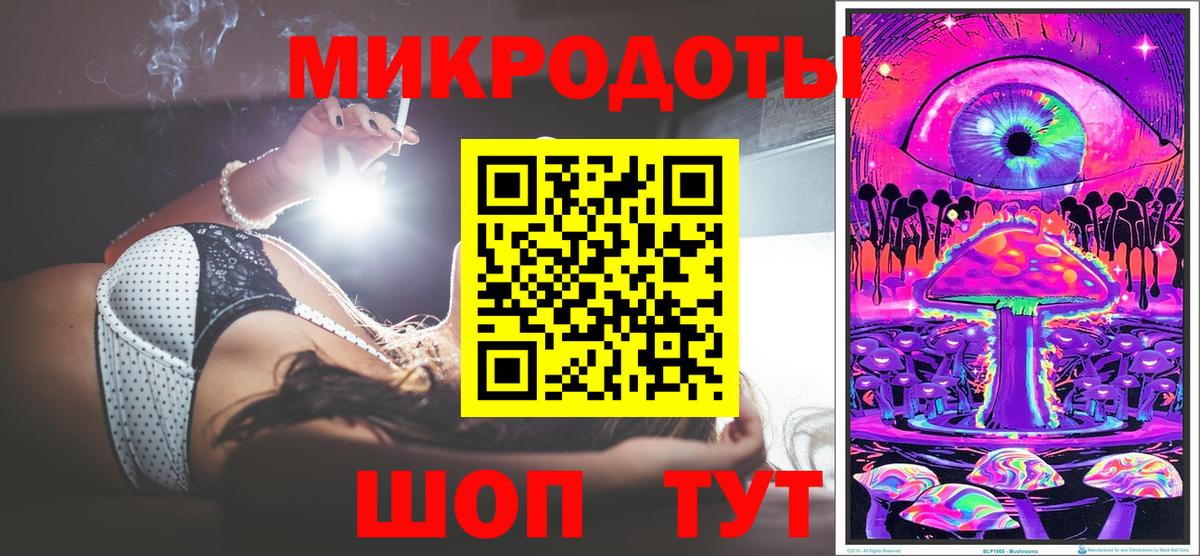 Псилоцибиновые грибы прущие грибы Богданович